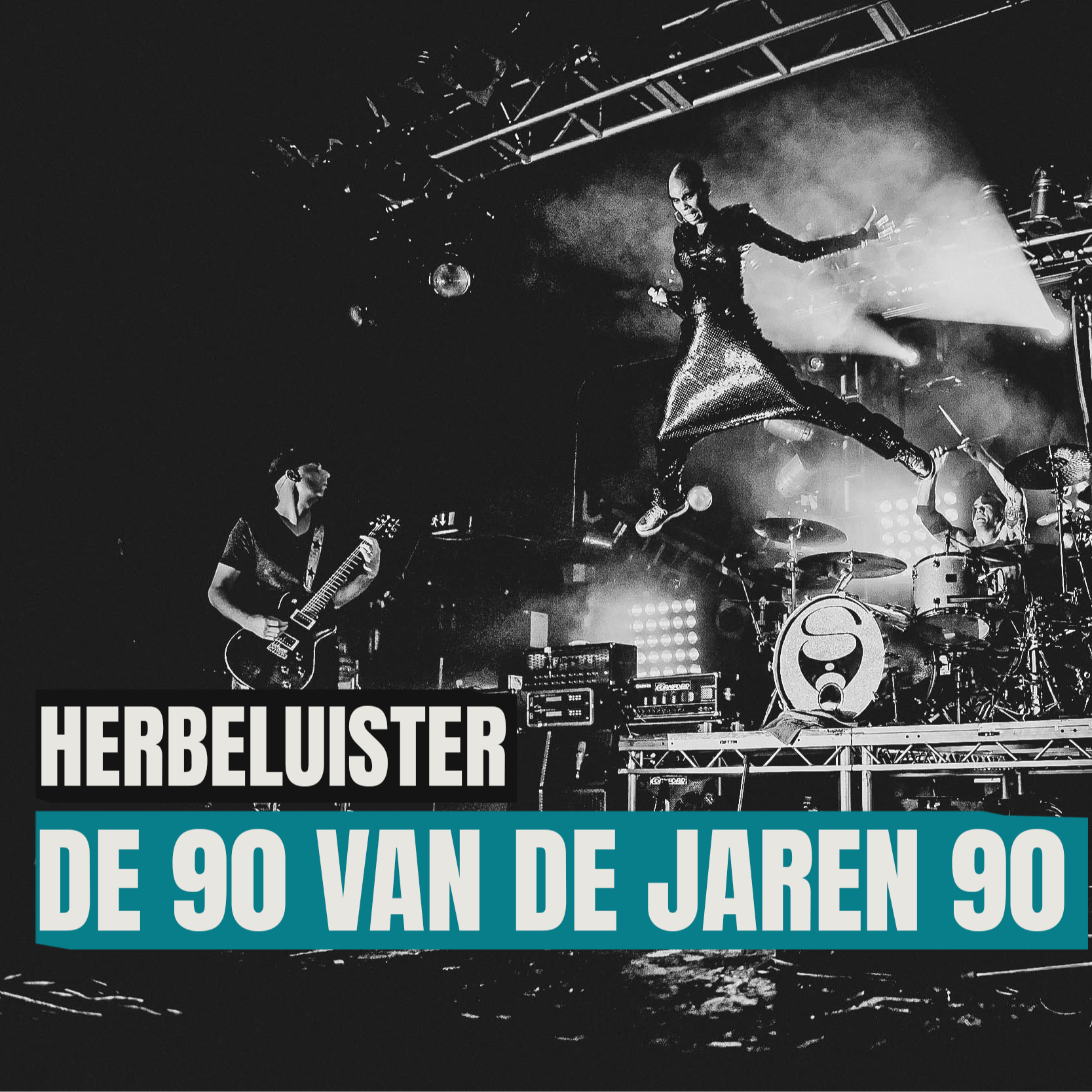 Herbeluister vierkant