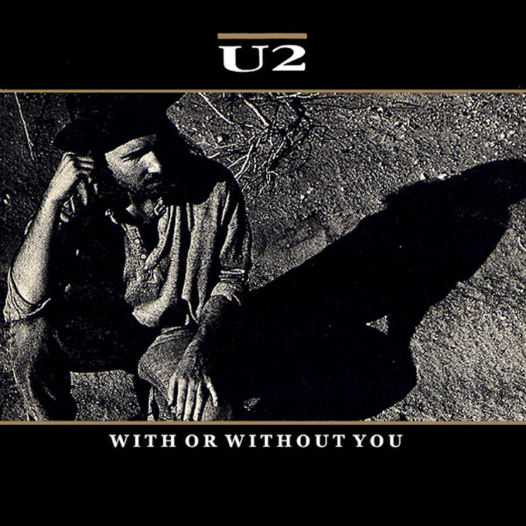 a day without me lexup u2 dvd release